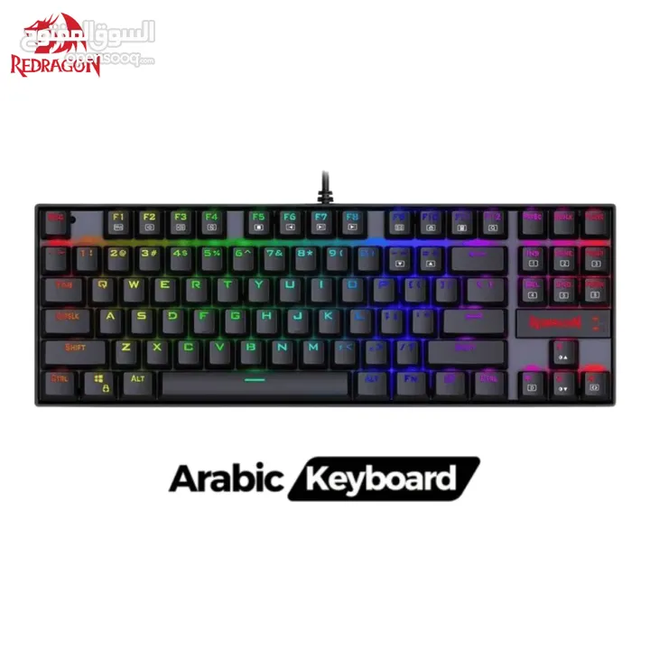 keyboard Redragon kumara وباللونين الابيض والاسود RGB عربي انجليزي بسعر حرق