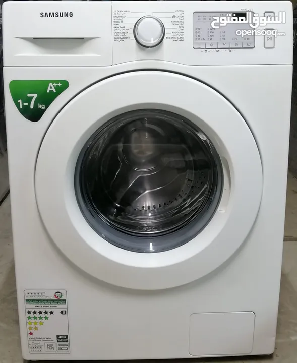 Samsung New model washing machine 7kg