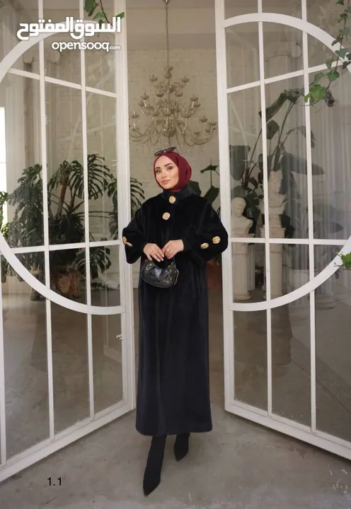 جكيت فرو قماش كثير فخم وثقيل