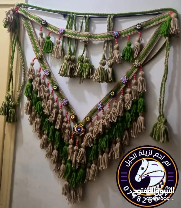 زينة خيل شبند وبطانة