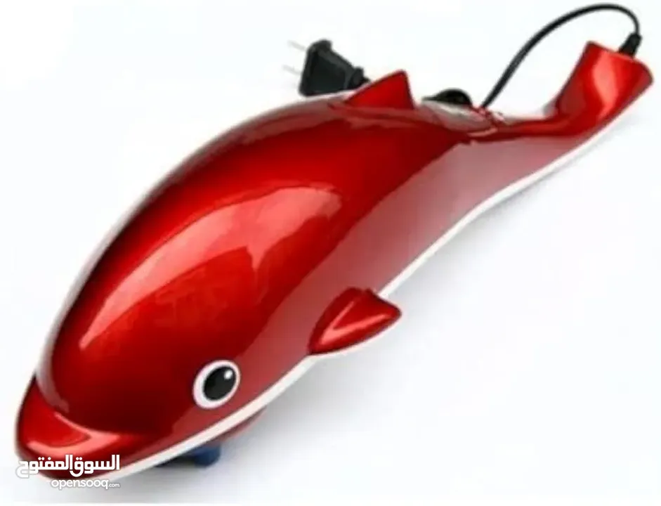 جهاز المساج دولفين Dolphin الكهربائي الحجم الكبير سرعتين مساج تدليك دولفين عع