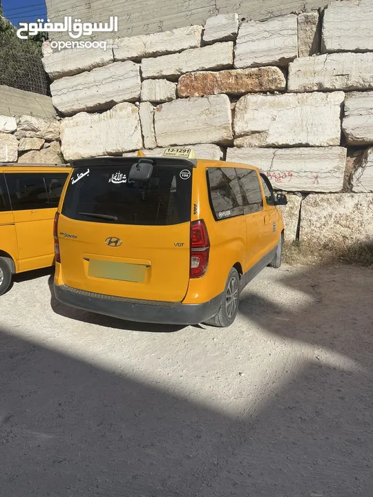(Hyundai Starex 2019)ترخيص 2020