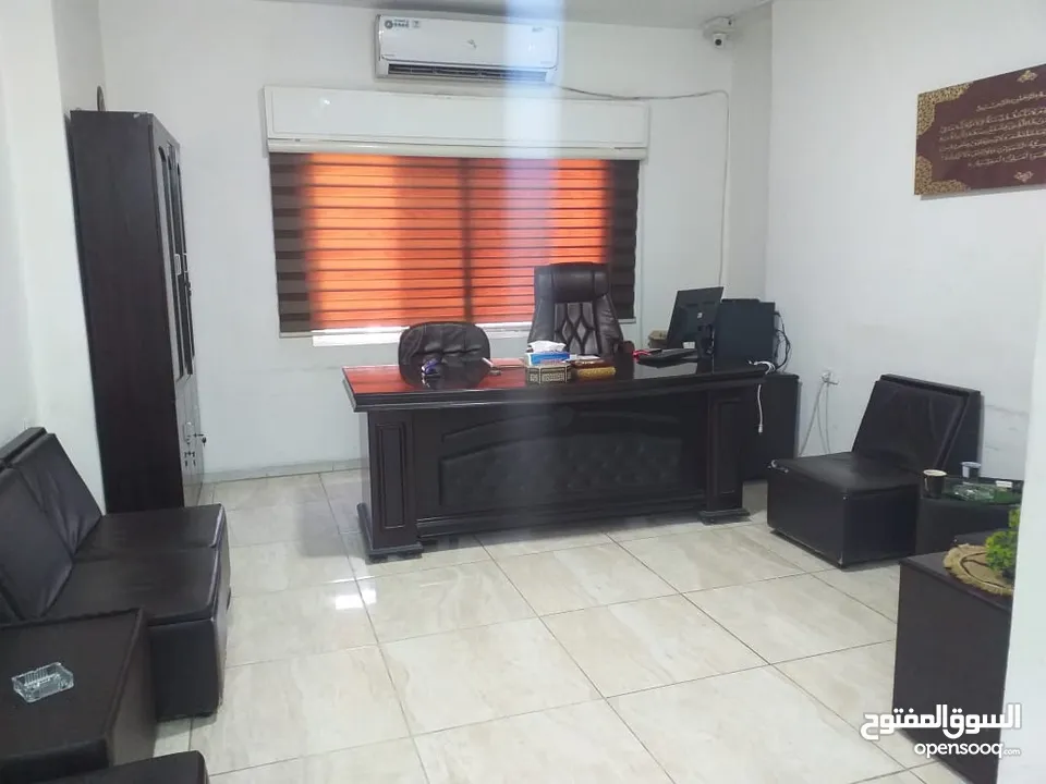 مركز ثقافي تعليمي