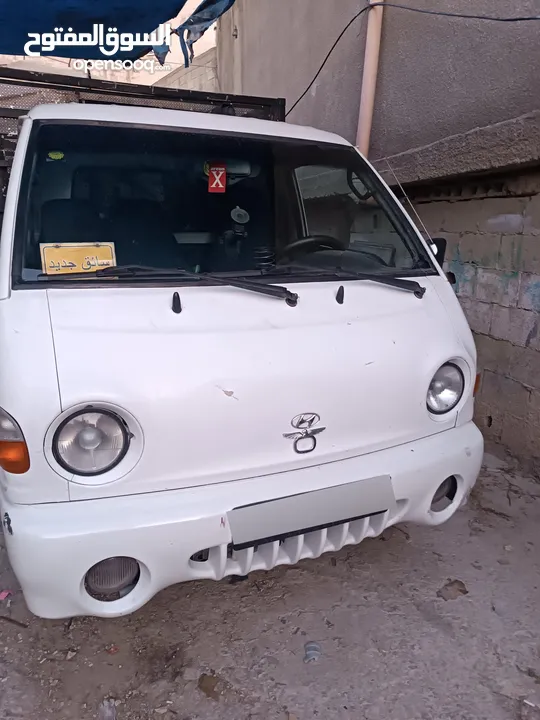 يوسف شقبا  بيع سيارة هونداي