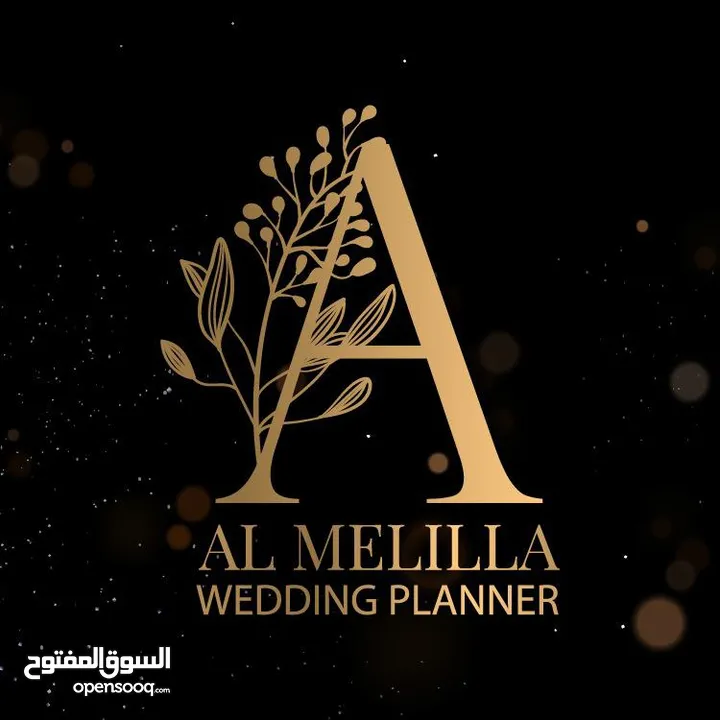 Al Melilla wedding services