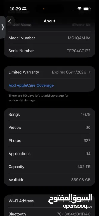 Iphone 17 air Blue 1 TB