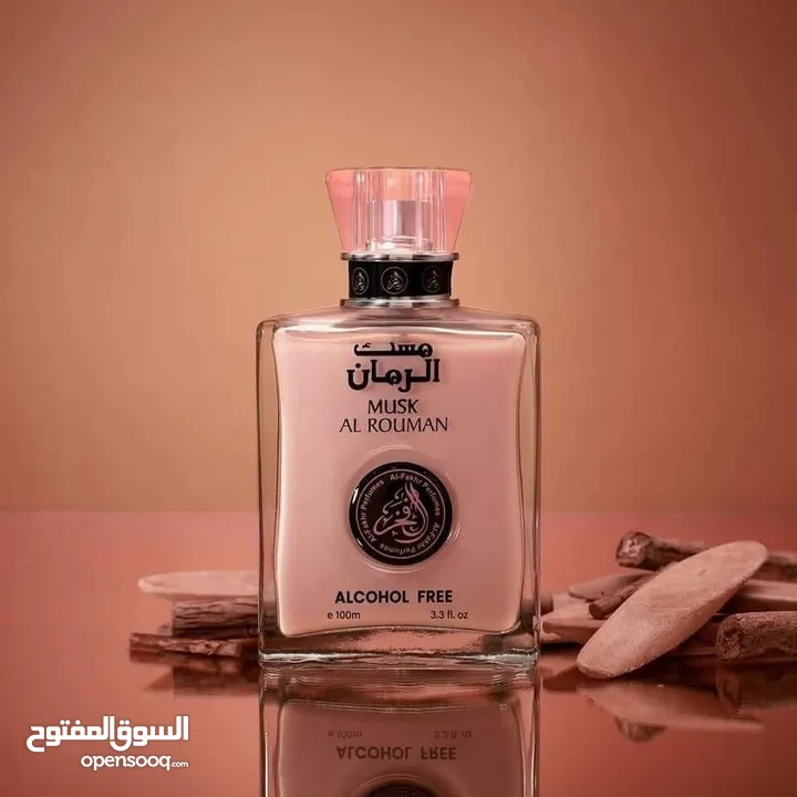 جيناكم بالفخم  تشكيلة عطور فخمة خليجية اماراتية  اصليه 100%  بختم زاك الاصلي وباركود بضم