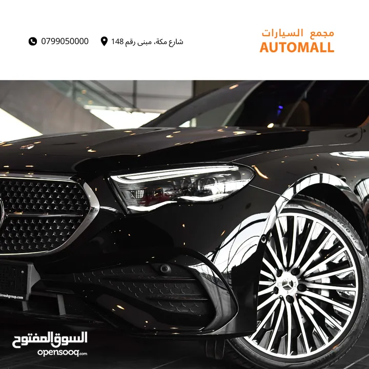 مرسيدس اي كلاس مايلد هايبرد نايت بكج 2024 Mercedes E200 Mild Hybrid AMG Line Night Package
