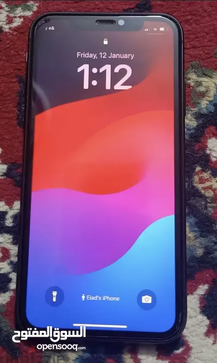 IPhone 11حاله ممتازه