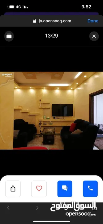 عماره في اسكان الامير طلال  التطوير الحضري اربع شقق للبيع