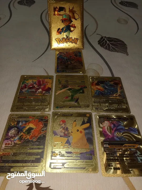 Pokemon D'Or 50dh