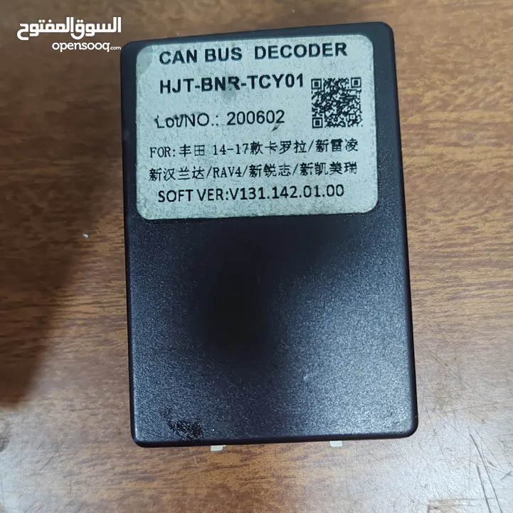 شاشه اندوريد 10 انش 128 g و 6 الرام اصدار 10 ومع محسن جوده صوت من جرادات