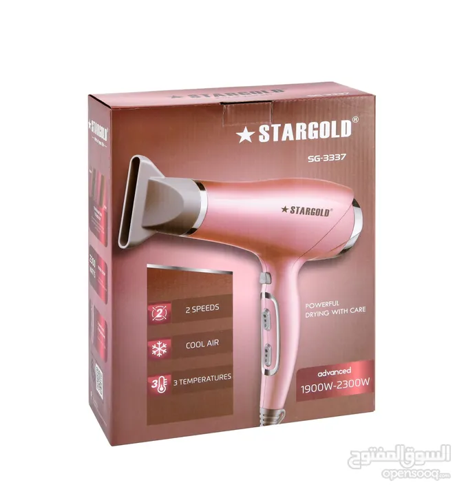 STARGOLD HAIR DRYER