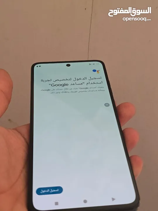 موتورولا G84 مع 4 كفرات و5G وسعته 256 جيجا ورامه 12 وبعلبته