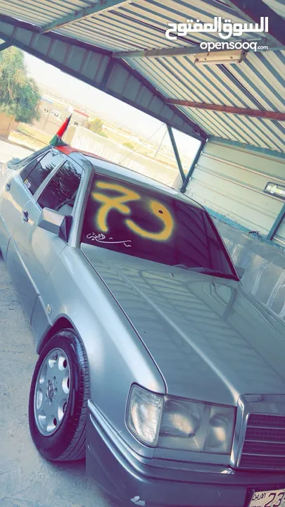 خالد المطر