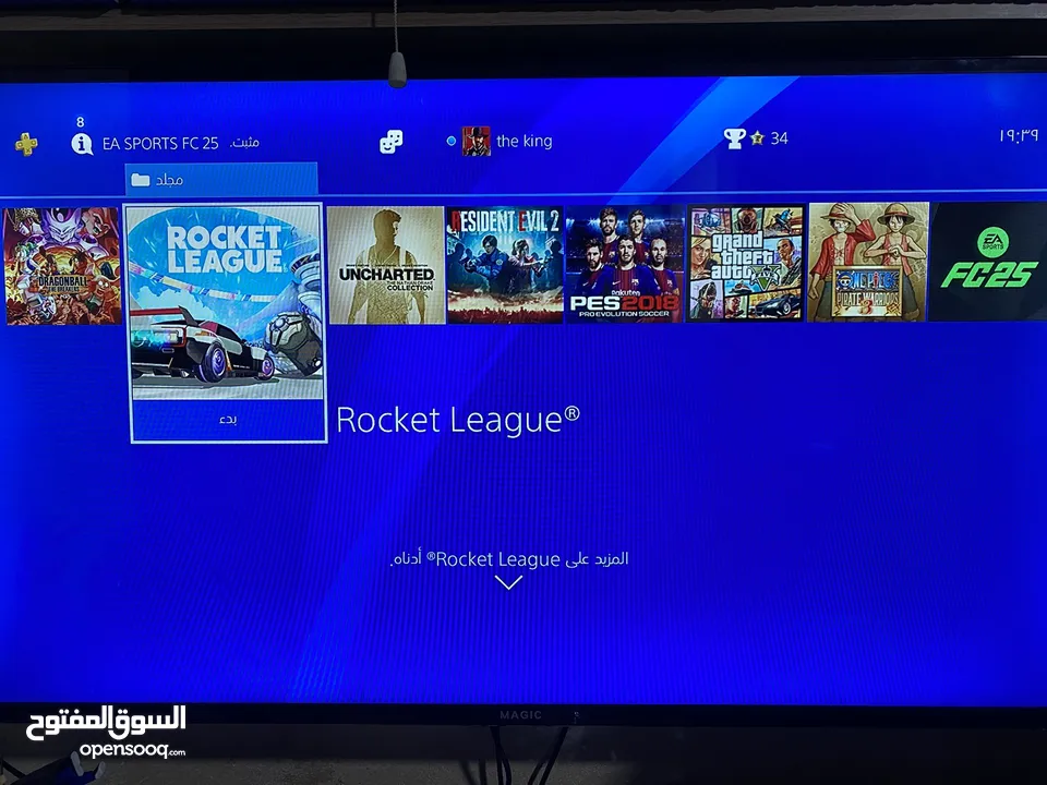 Ps4 slim 500g ( الوصف مهم )