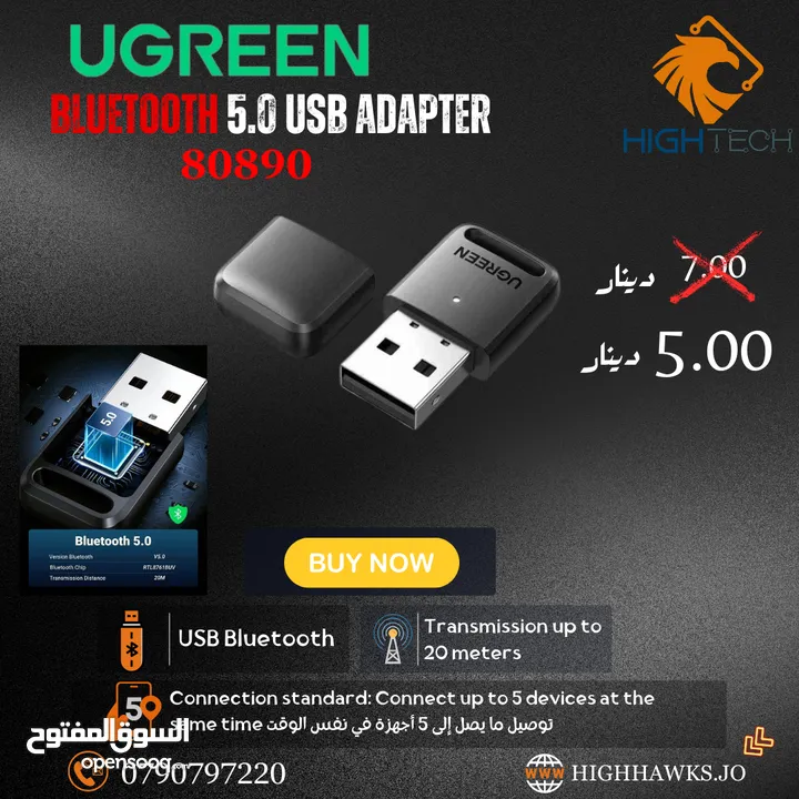 UGREEN BLUETOOTH 5.0 USB ADAPTER-قطعة بلوتوث