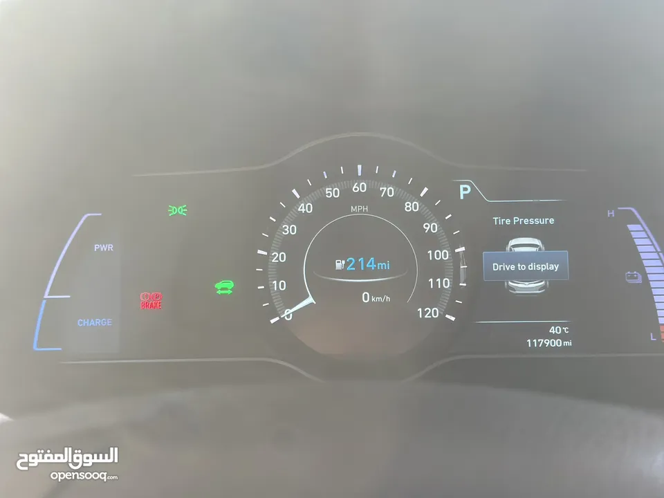 هونداي كونا 2020 اعلى صنف فل بفتحة بسعر حرق
