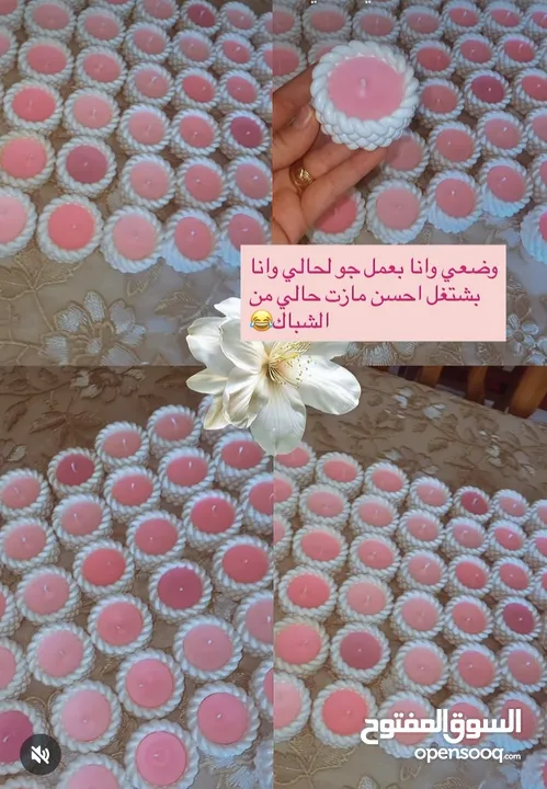 توزيعات للعرايس وتوزيعات للمواليد لأجمل زباين من القدس