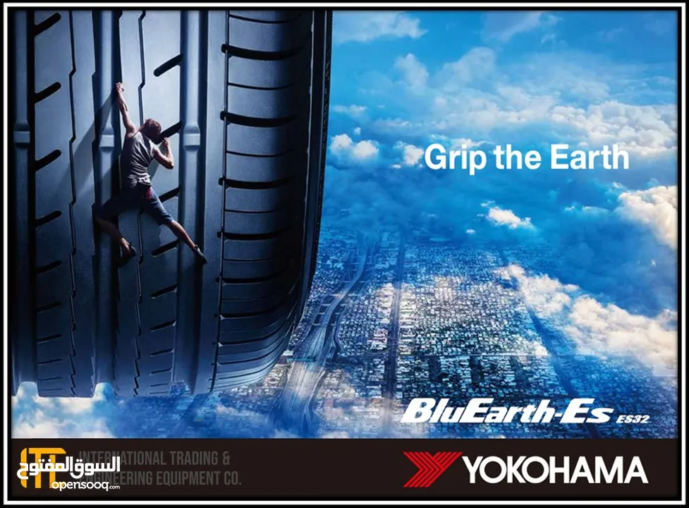 اطارات يوكوهاما اليابانية -" تجمع بين الاداء و التكنولوجيا الفائقة YOKOHAMA كوشوك يوكوهاما