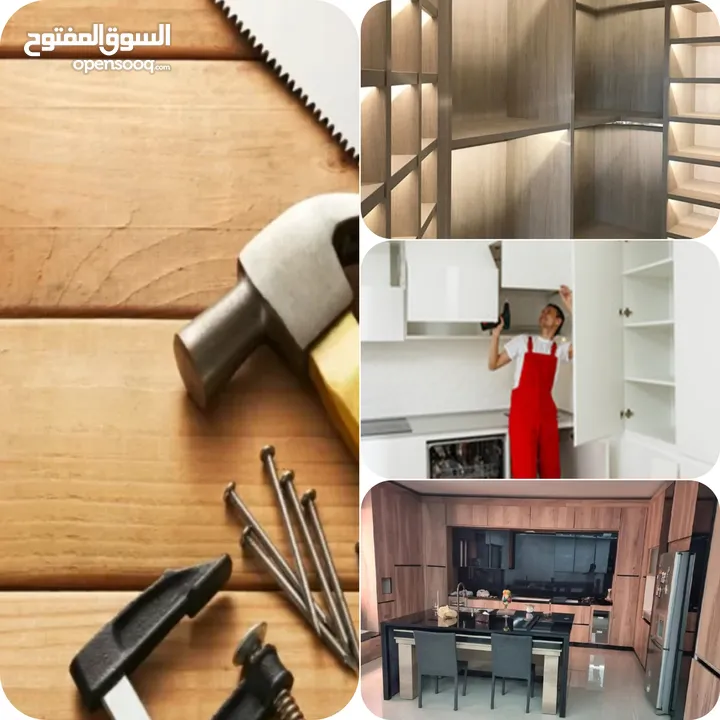 ااااا ب بكم خدمات نقل العفش خدمات نقل عفش خدمات نقل اثاث بكم ديانا ال بي نقل الاثاث furniture moving