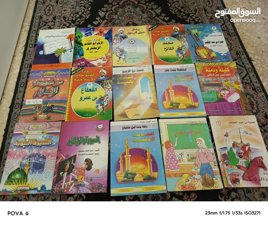 الغاز وقصص ومجلات قديمه واصلية للبيع بسعر مناسب