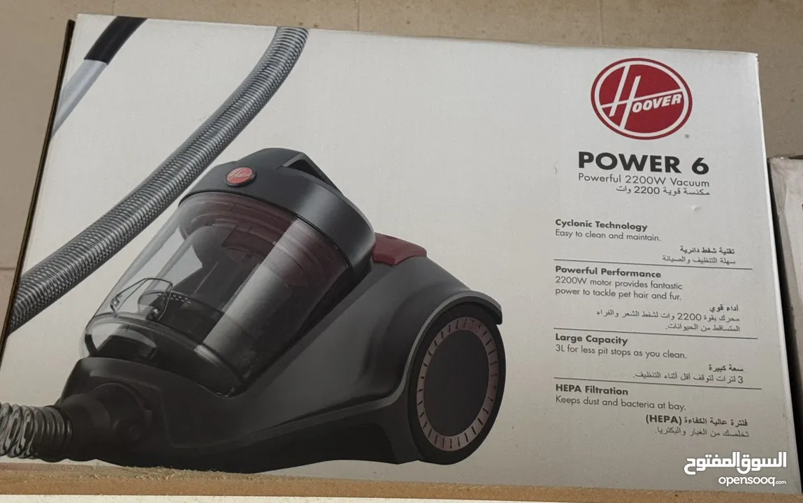 للبيع مكنسة هوفر كهربائية For sale, Hoover vacuum cleaner