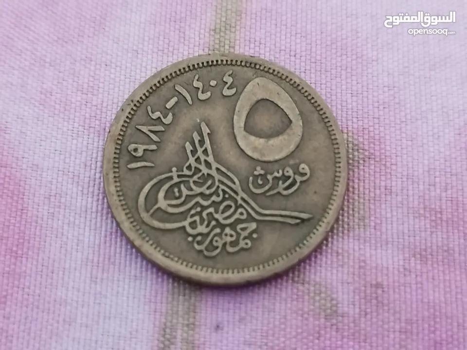 old Egyptian currency عمله مصريه نادره جدا