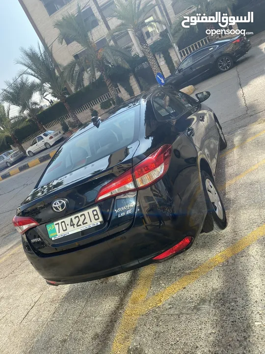 هيواندي النترا 2020