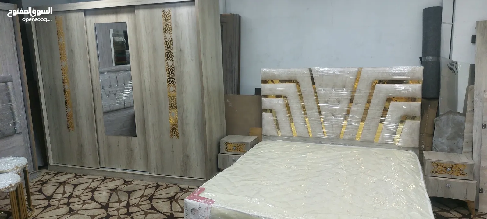 عفش بيتك كامل مكمل