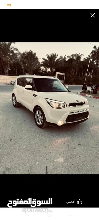 سول مني جيب هات 10 وروح فيه
