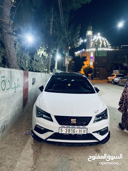 سيت كوبرا 2019