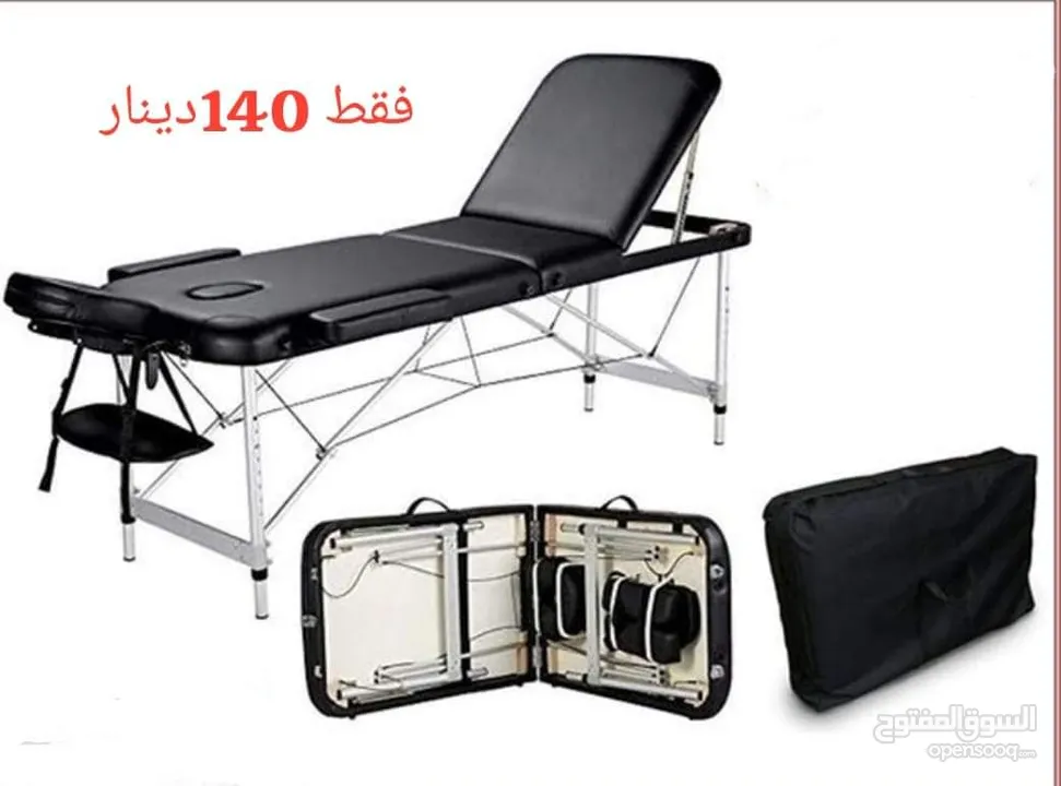 تجهيز عيادات الطب العام- أسنان- مراكز طبية- مستشفيات