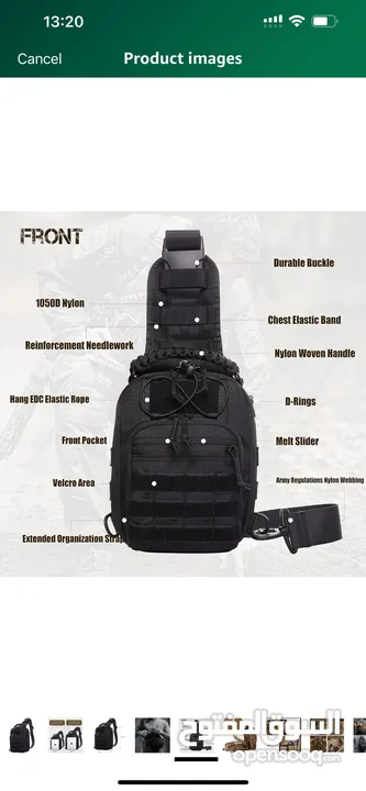 شنتة ماركة مميزة للايباد وغيره