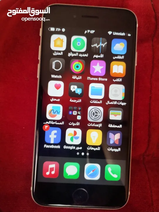 iPhone SE 2 2020