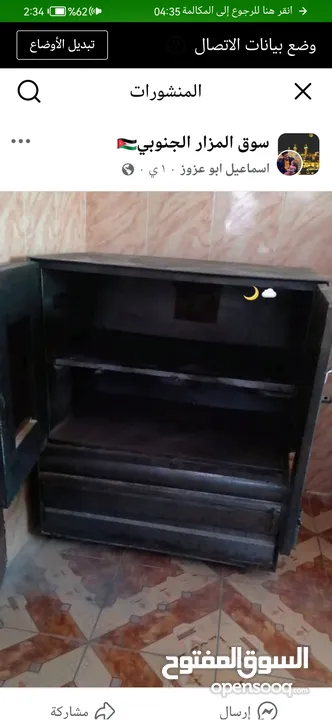 فرن مرتب شغل نظيف