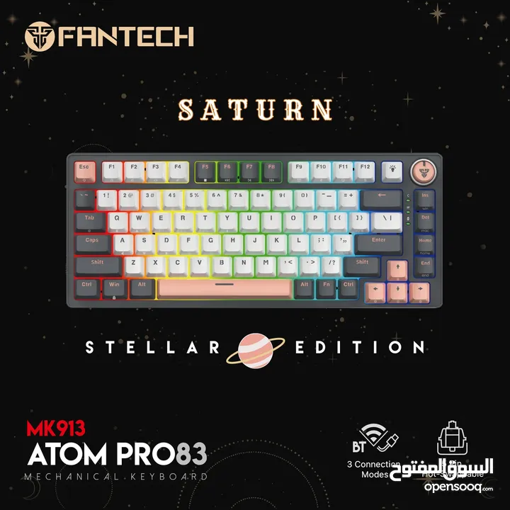 Fantech MK913 ATOM PRO83 RGB بلوتوث، لوحة مفاتيح الألعاب اللاسلكية زحل