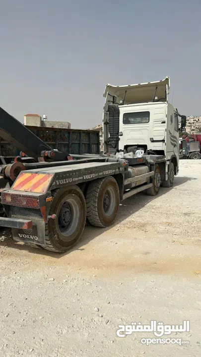 رمسا نقليات عامة