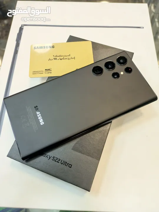Samsung S22 Ultra 256 GB Memory  وارد الوكيل بالاردن