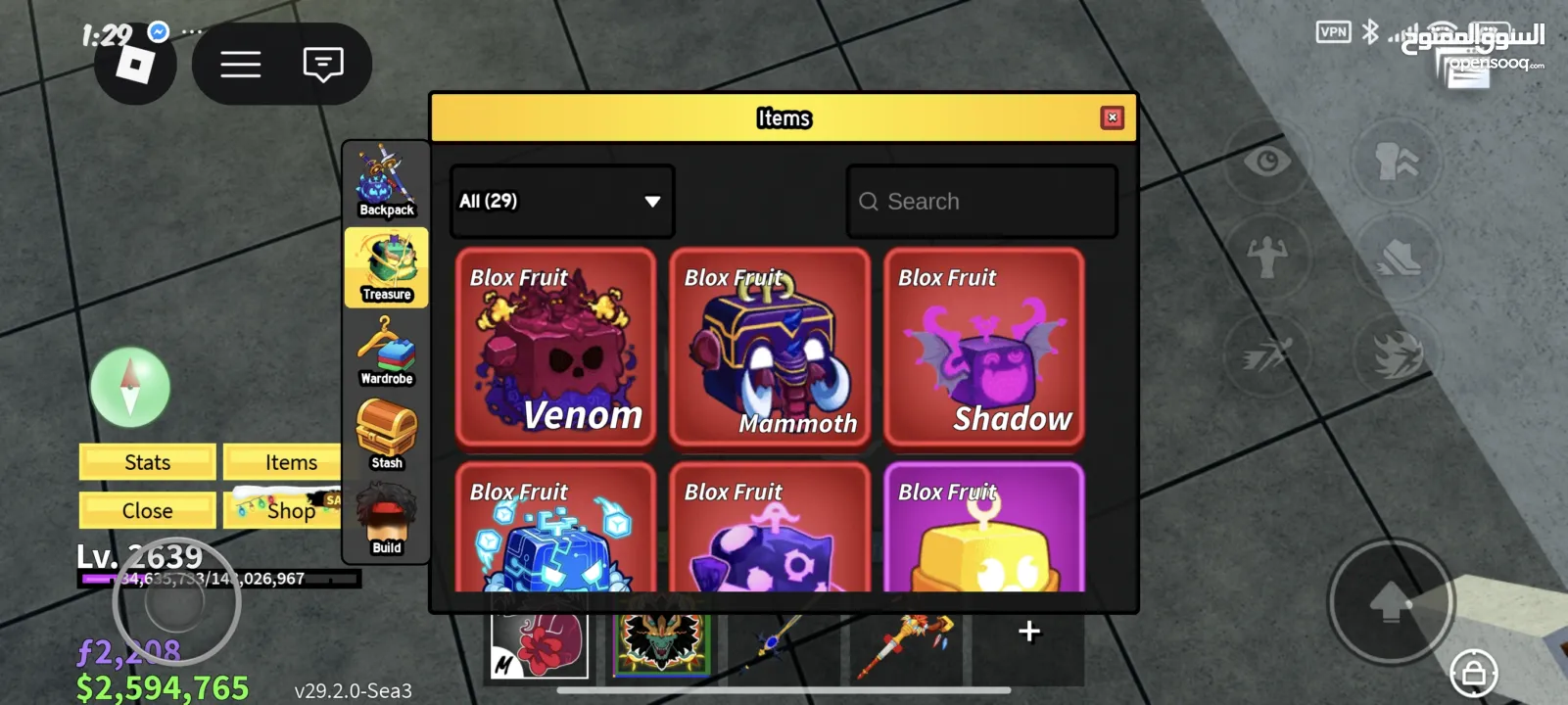 حساب روبلوكس( سعر ناررر) لحق حالك قبل البيع!!...السعر كحد اقصى فقط...اذا كنت مهتم تعال للدردشة