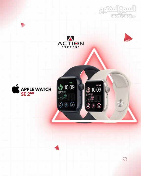 APPLR WATCH SE 44 إس اي 44 ملم جديد مسكره فلكرتونه  كفاله سنه 12 شهر من ابل