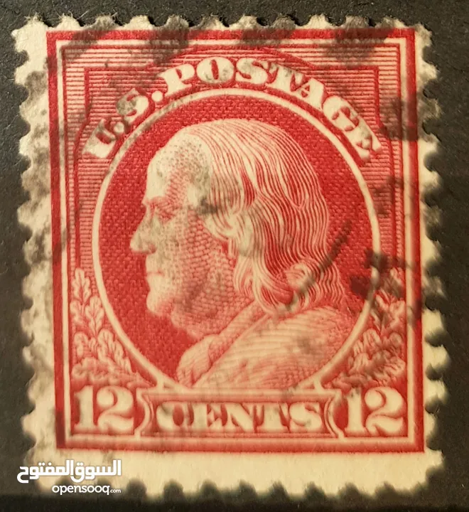 America rarest stamps