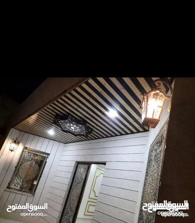 منزل مستقل سوبر ديلوكس