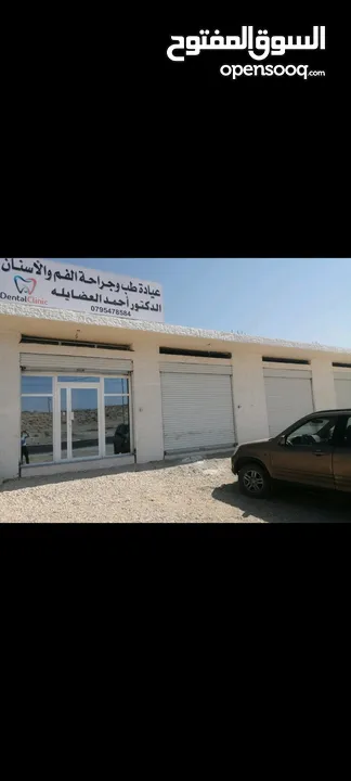 مجمع تجاري للبيع