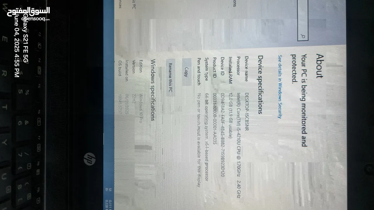HP Elitebook 840 g1
