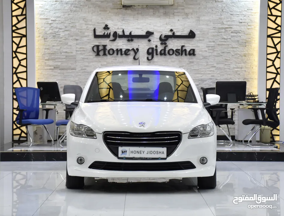 Peugeot  ( 2016 Model ) in White Color GCC Specs