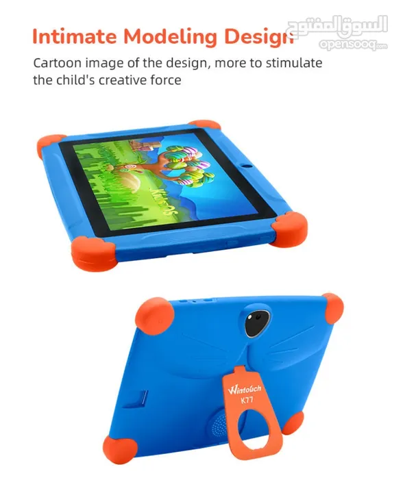 تابلت الاطفال من شركة WinTouch موديل K77 بالوان زاهية وجودة ممتازة لاطفالكم بسعر حصري ومنافس