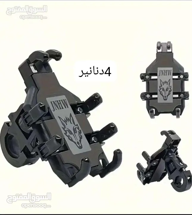اكسسوارات دراجات نارية