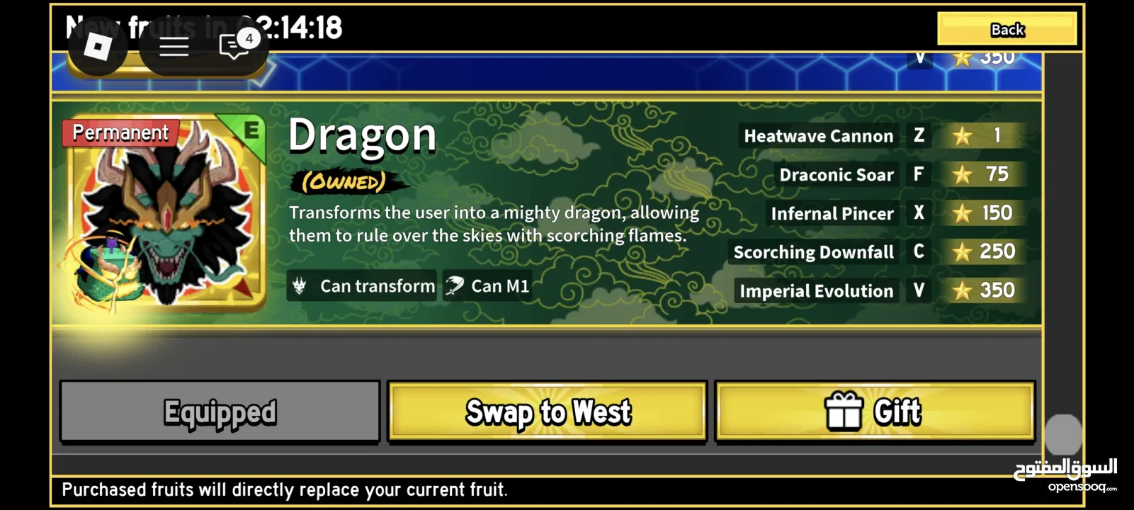 حساب روبلوكس( سعر ناررر) لحق حالك قبل البيع!!...السعر كحد اقصى فقط...اذا كنت مهتم تعال للدردشة