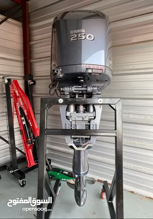Yamaha F 250 outboard motor